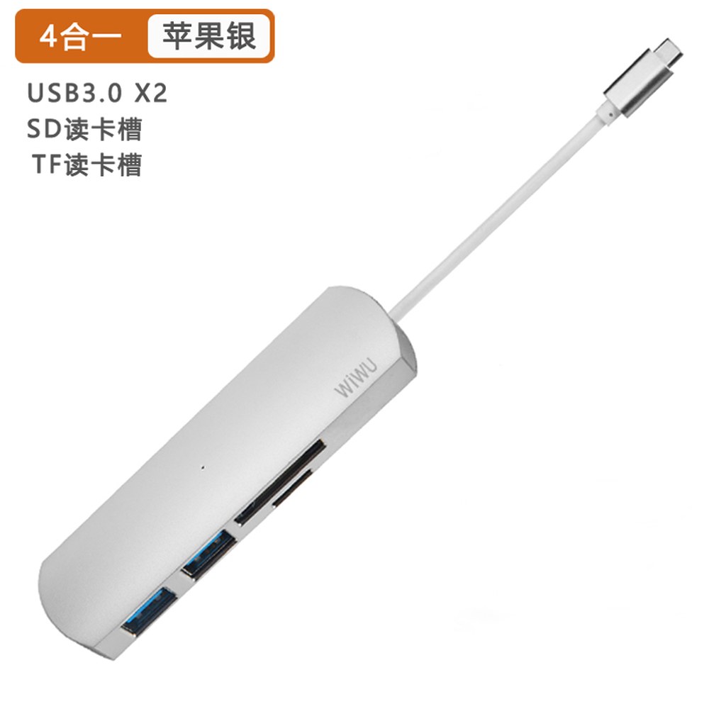 사테치 썬더볼트 60Hz 프로 타입 도킹스테이션 스테이션 M4 USB 12in1 멀티 301,800원