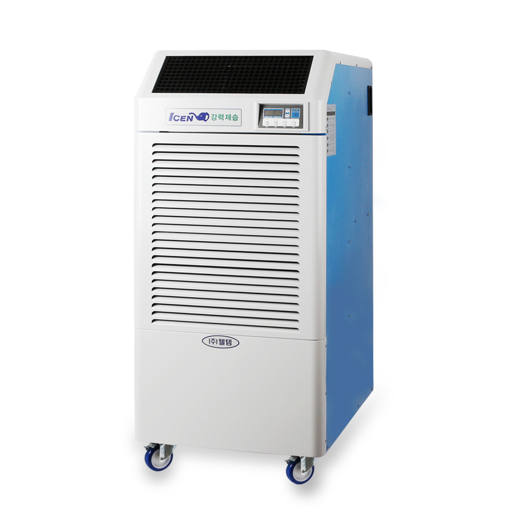 웰템 이동식 제습기 WPD-300 업소용 산업용 공업용 대형 공장용 농업용 대용량 창고 2,250,000원