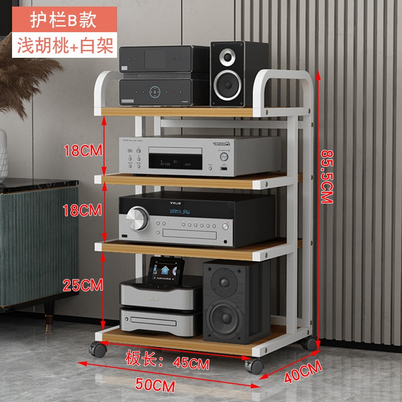 4단 오디오 장식장 미니 오디오장 다층 코너장 브래킷 스피커 앰프랙 받침대 89,900원