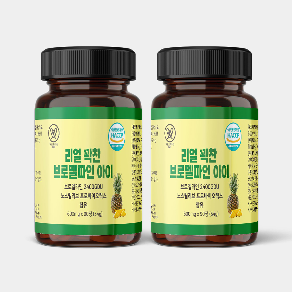 리얼꽉찬 브로멜파인 파인애플효소 브로멜라인 2400GDU 파파야 노스릴리브 단백질소화효소, 2개, 60정 23,400원