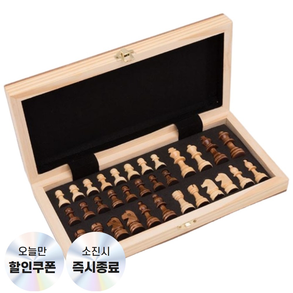 라두나 원목 자석 체스게임 고급형 40 x 40 cm 26,450원