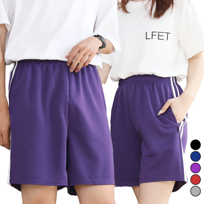 턴키 빅사이즈 [26-44까지] 남여공용 트레이닝  두줄 밴딩 반바지 츄리닝 운동복 SP-5522 13,800원