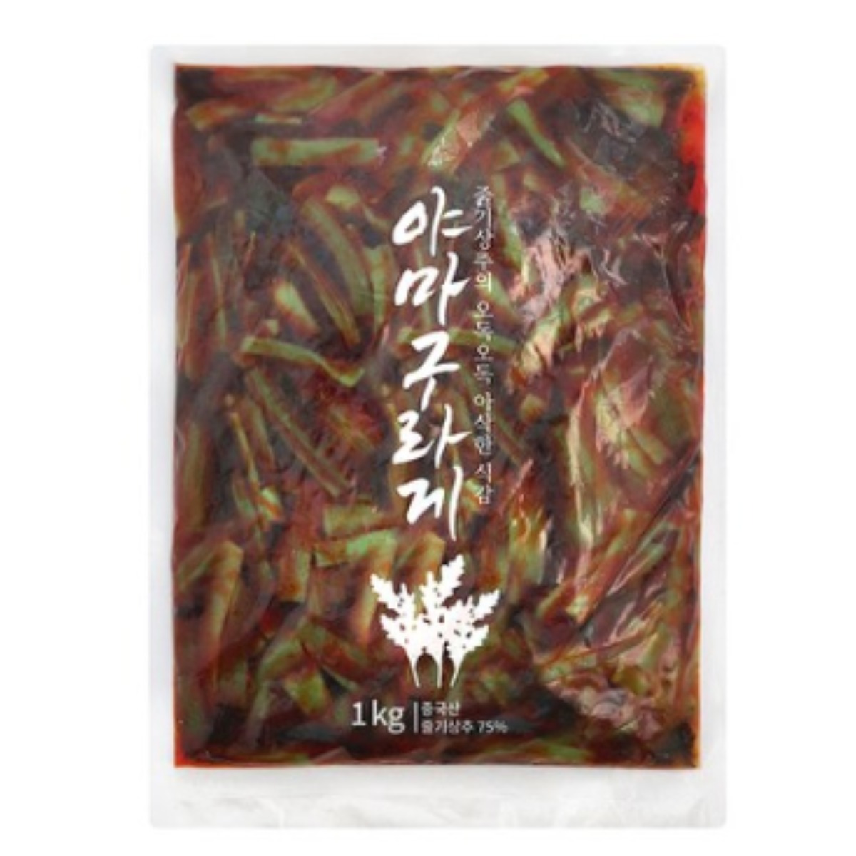 MMMALL 코우 상온 야마구라게 (궁채절임), 10개, 1kg 117,000원