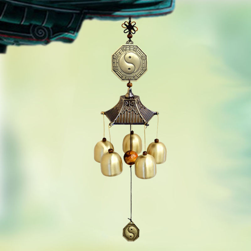팔괘 순동 처마  풍경종 현관문종  출입문종 평안종 재물복 금전운 풍수 13,500원