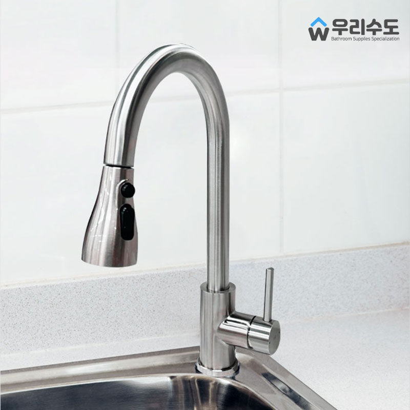 우리수도 주방수전 싱크대 원홀 SUS304 스테인리스 무광 스프레이수전, 1개 41,550원