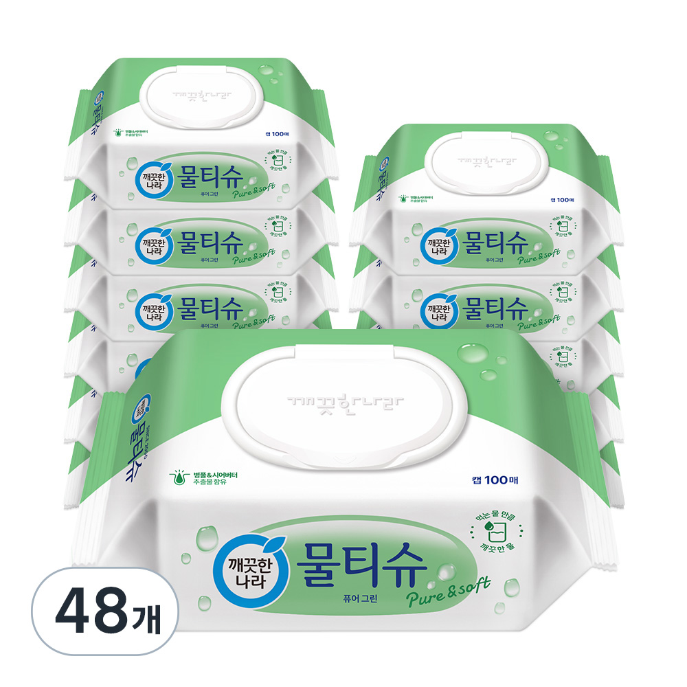 깨끗한나라 물티슈 퓨어 그린 캡형 60,280원