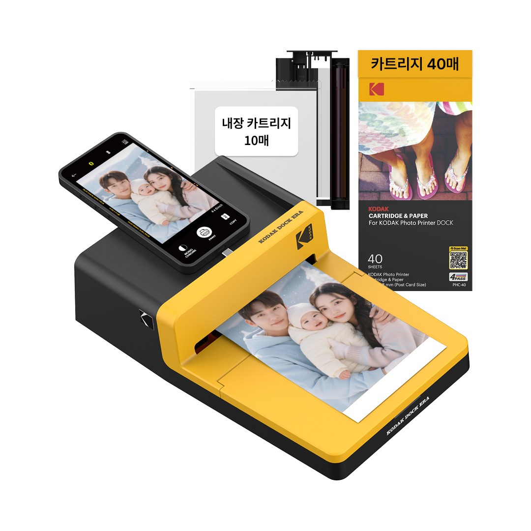 코닥 도크 ERA D600+카트리지 50매 번들 가정용 포토프린터 핸드폰 사진인화 193,000원