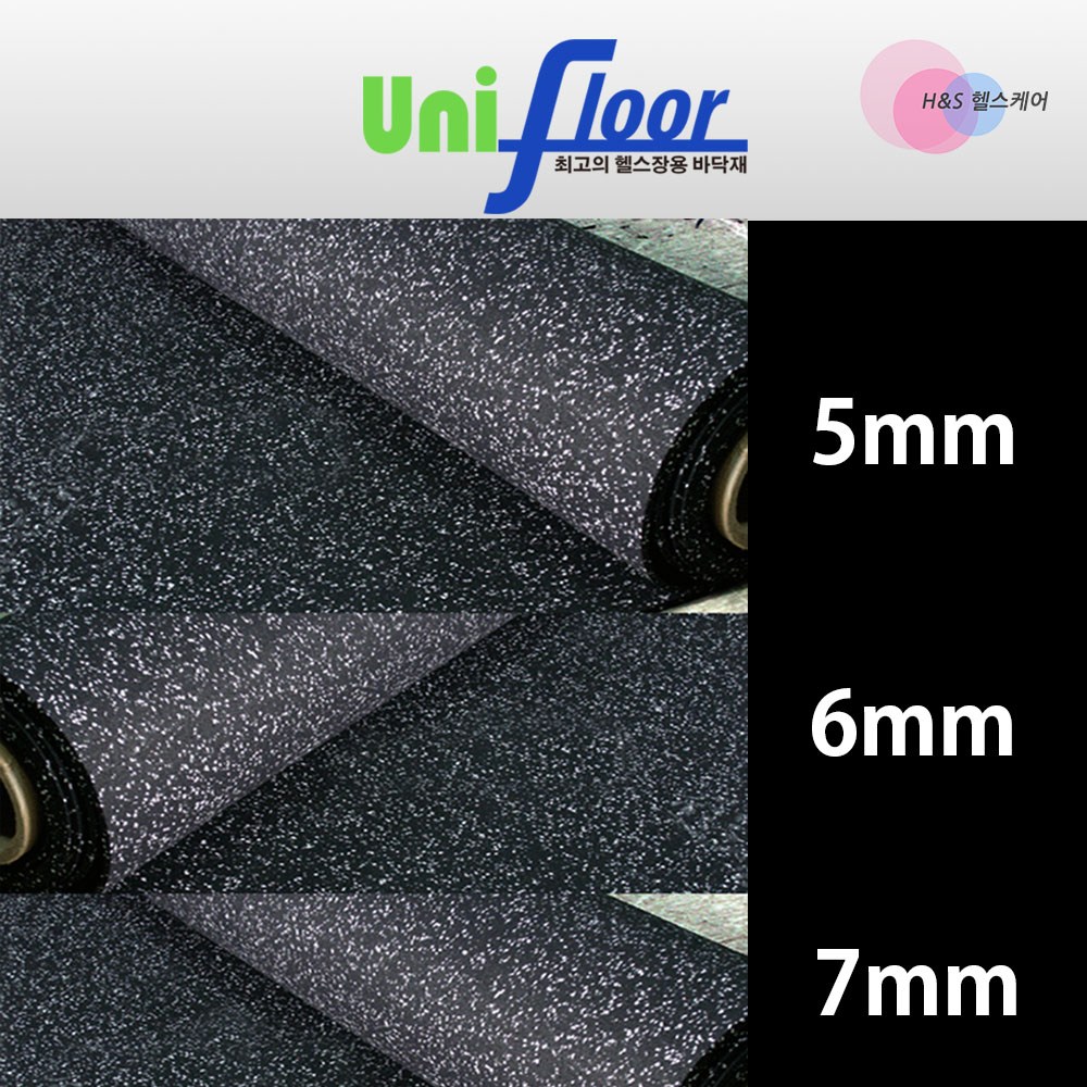 키텍 헬스장 체육관 헬스장매트 층간소음매트 바닥매트 에버롤 유니롤 5T,6T,7T, 5T (mm) 180,000원