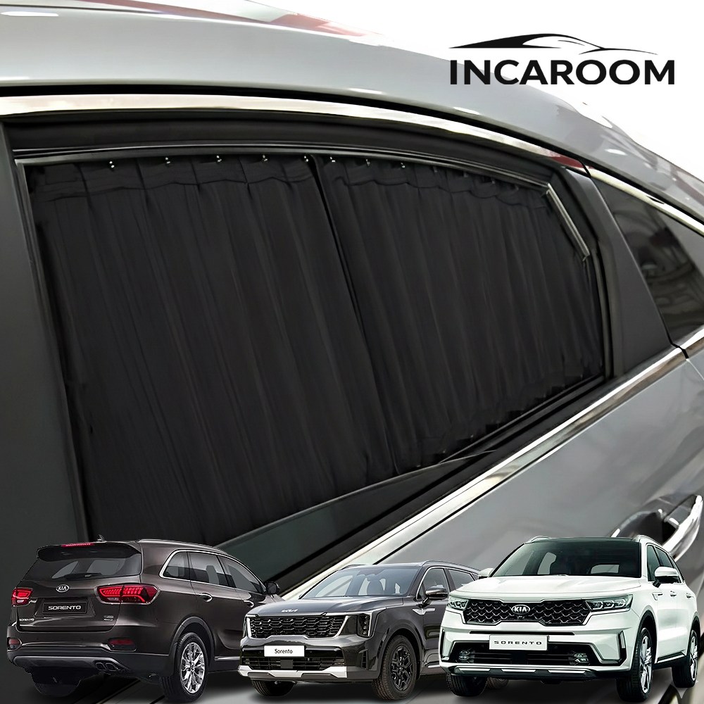 인카룸 쏘렌토 올뉴쏘렌토 더뉴쏘렌토 MQ4 레일형 차량 커튼 차박 햇빛가리개 차종맞춤, 1세트, 블랙 29,900원