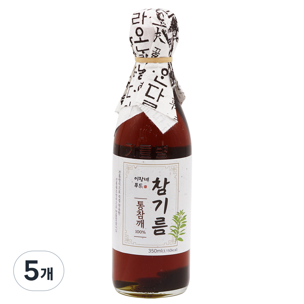 이장네 저온압착 참 고소한 IOO%통참기름 37,180원