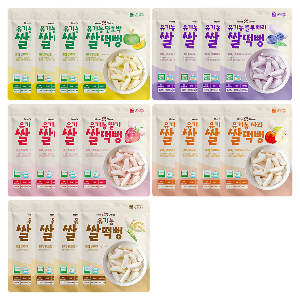 맛있는풍경 유기농 쌀떡뻥 5종 세트, 현재가 40,000원