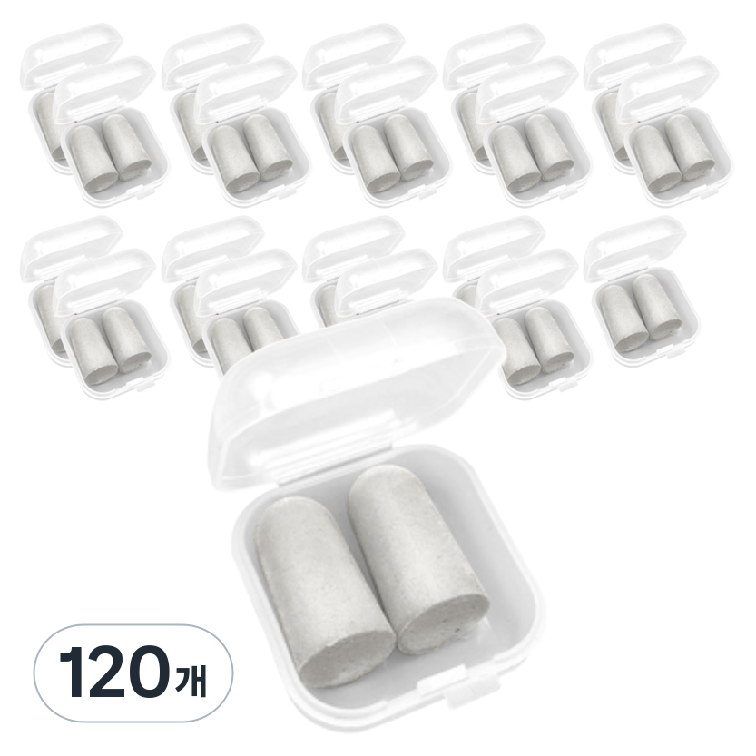 디케이원 예쁜 소음방지 귀마개 그레이A 1.4 x 2.8 cm, 120개, 2개입 56,400원