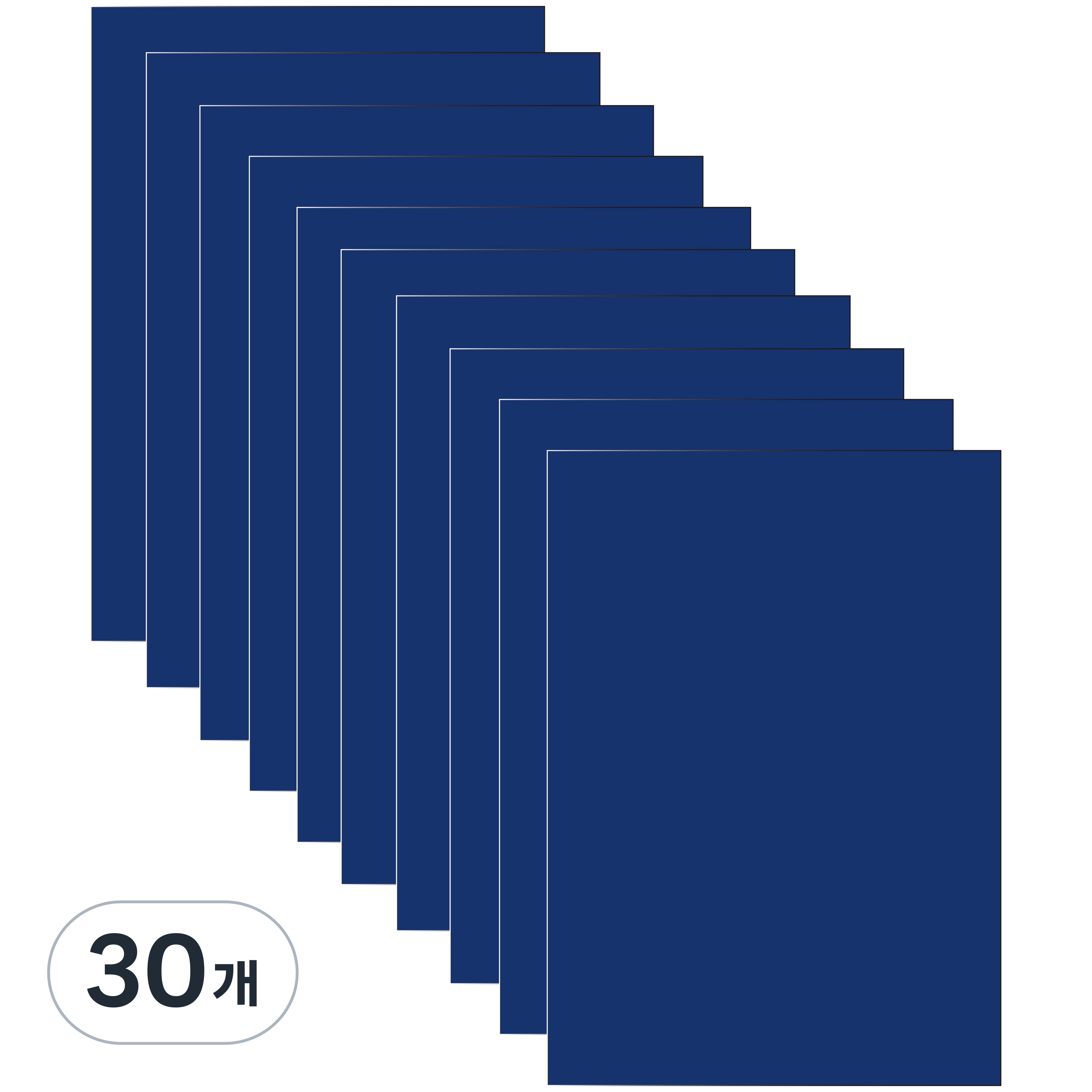 다한진 컬러 포맥스판 A5(148mm210mm*5T) 두께5mm 교재용 미술용 DIY용 53,480원