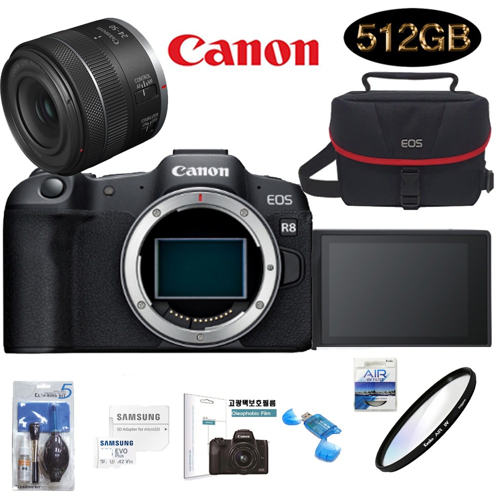 CANON EOS R8 24-50mm F4.5-6.3 IS STM KIT+SD512GB+정품가방+KENKO AIR UV 필터+크리닝킷+LCD필름+리더기 고용량 풀패키지 2,089,000원