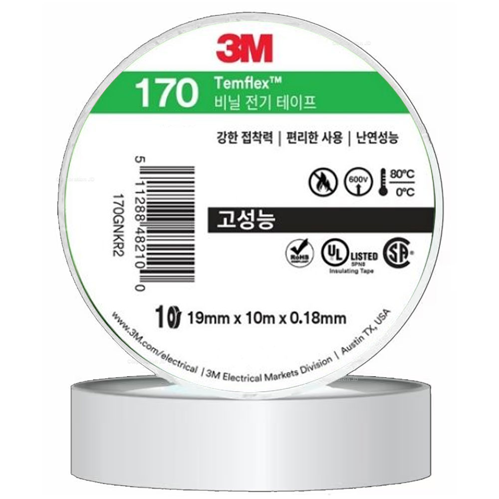 3M 전기테이프 절연고무테이프 170 흰색 19mm X 10M 쓰리엠 절연테이프 비닐테이프 4,100원