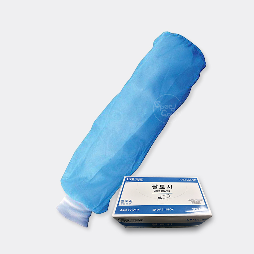 부직포 시보리 팔토시-1팩 30쌍 일회용 업소용 단면 공장용 농업용 작업용 미술용품, 1개, 파랑 18,000원