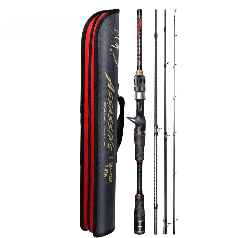 하스다 4절 루어낚시대 휴대용 바다 낚시대 카본 낚싯대 원투 낚시대 바다 원투대 여행용 낚시대 108,000원