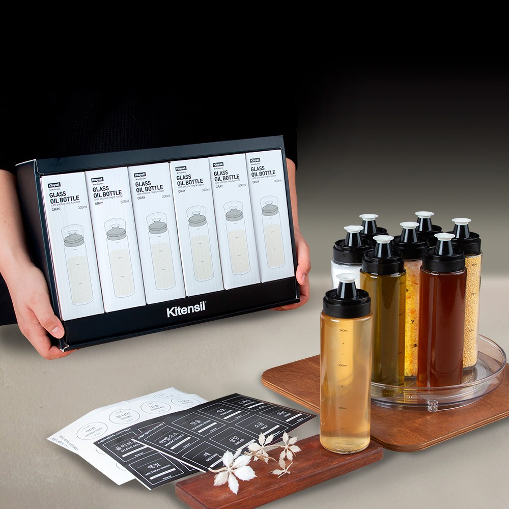 키텐실 시노글라스 비스포크 흐리지 않는 실리콘 오일병 선물세트 44,300원