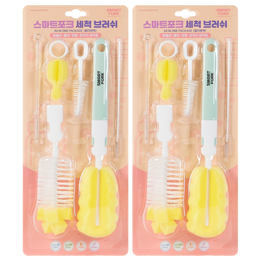 [스마트포크] 젖병브러쉬 젖꼭지 세척솔 텀블러세척솔 젖병세척솔, 올인원팩, 2개 19,000원