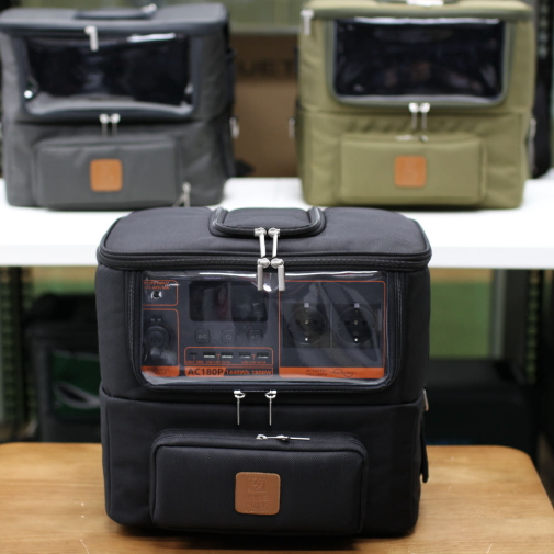 (국내제작) 블루에티 AC180P 파워뱅크 전용가방 블랙/카키/진그레이, 카키, 1개, 1단 95,000원