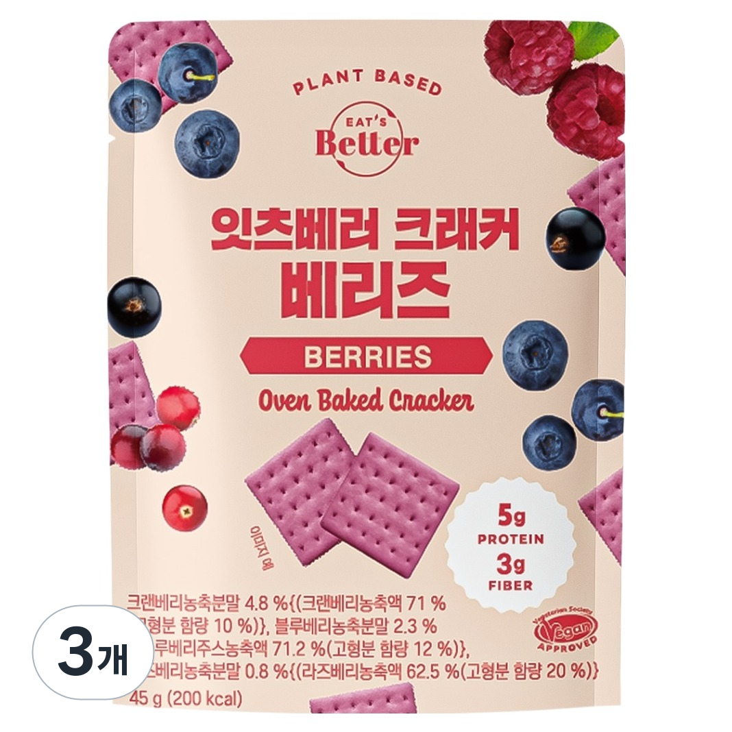 잇츠베러 크래커 베리즈 10,140원