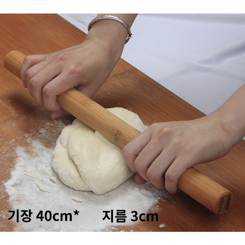 밀대 원목압면대 라지메이크 주방 베이킹 도구 괴목밀대 1m 느티나무밀대 20,300원