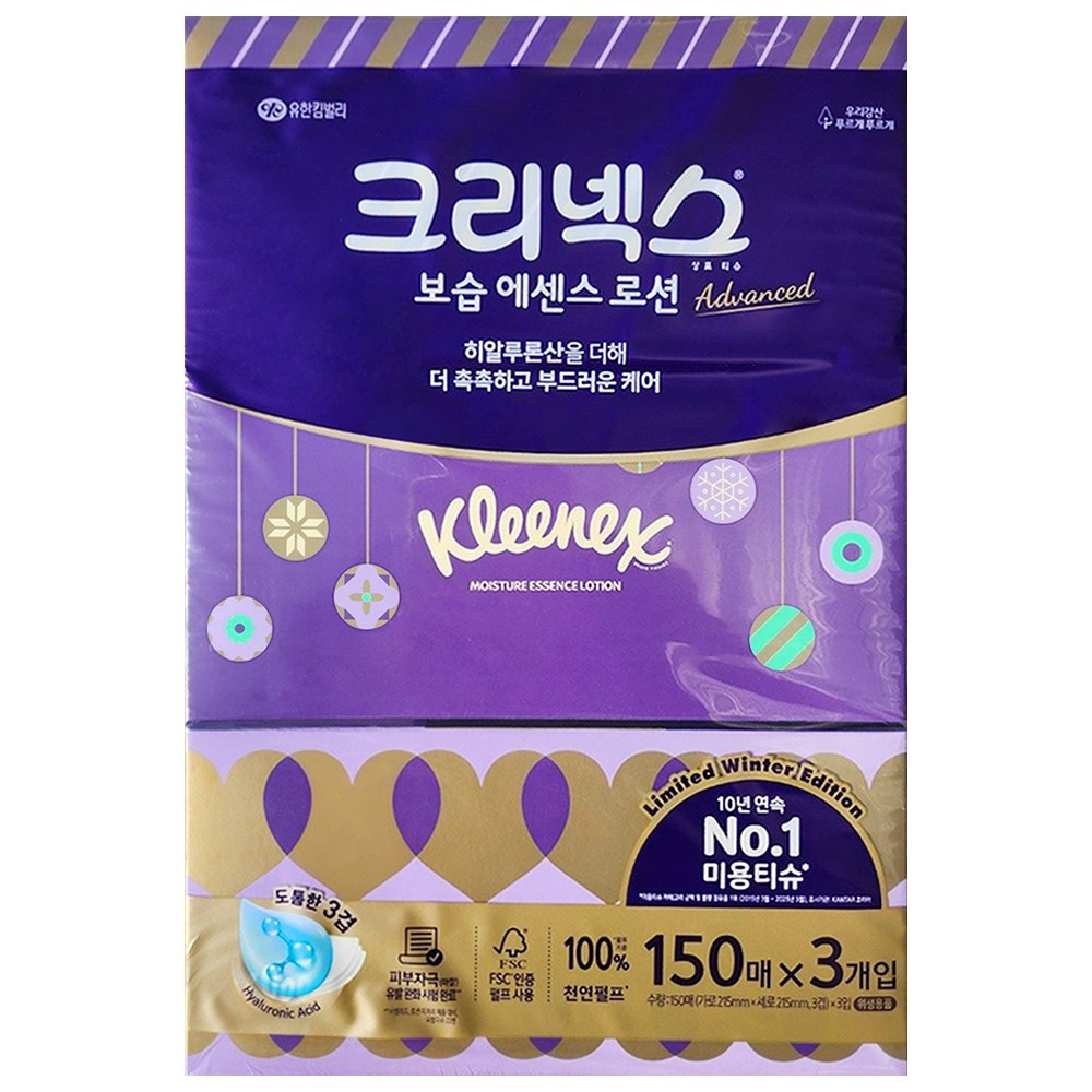 크리넥스 보습 에센스 로션 휴대용 티슈, 18개, 150매입 55,900원