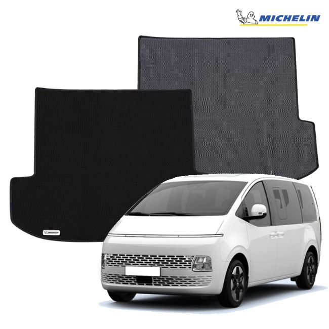 현대 스타리아 라운지 9인승 (21년4월~25년11월) 미쉐린 스마트 매쉬코일 트렁크매트, 블랙, 스타리아 라운지 9인승 52,900원