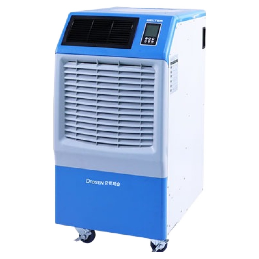 웰템 산업용 이동식 제습기 210L 330~694㎡ 고객직접설치 2,000,000원