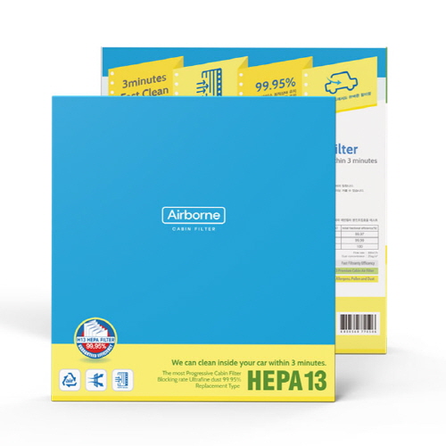 [무료배송] 리얼 헤파13 등급 인증 차량용 에어컨필터 아반테. 아이오닉, K3, 더뉴 K3, 카렌스, 니로 (PM 0.3 초미세먼지 99.95% 제거) 9,900원
