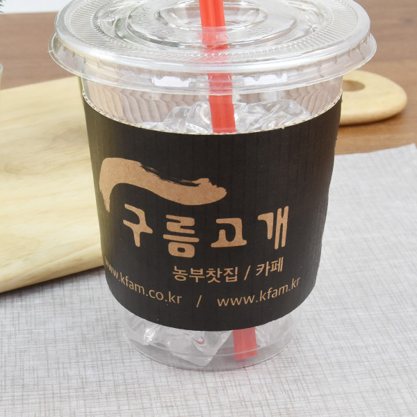 종이컵 KLB홀더제작_소량주문제작 _테이크아웃 투명컵홀더_아이스컵홀더_일회용컵홀더 455,800원