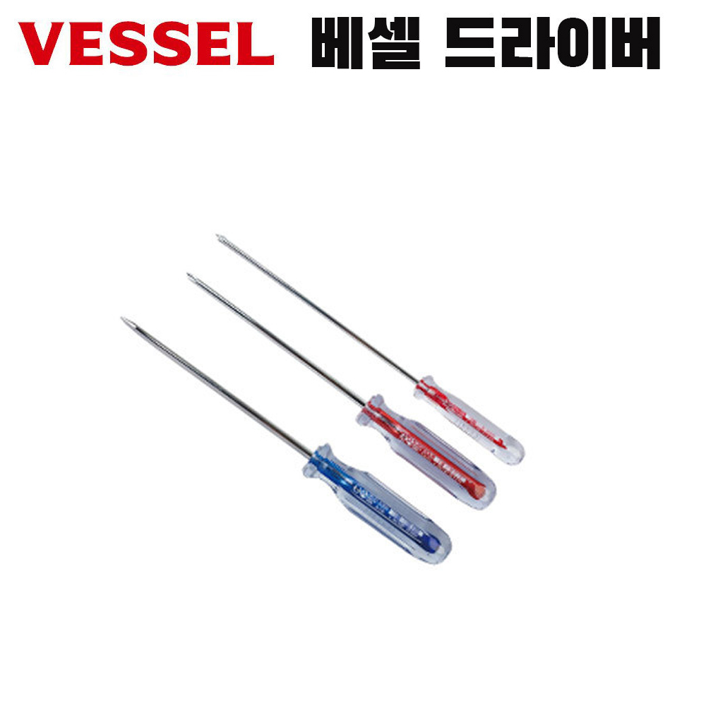 베셀 드라이버 6900 2.5x75mm 전공 일자 십자 양용 정밀 절연 시계 다가네 라쳇 4,100원