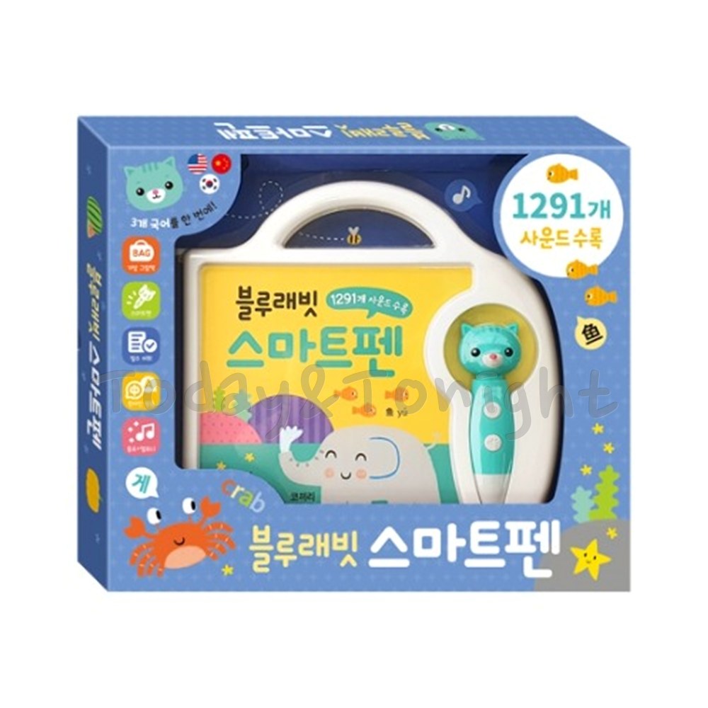 블루래빗 3개국어 언어 학습 스마트 펜 어린이 필수 어휘 공부 유아동 교육 영어 중국어 공부  유아 호기심 책 아기 발달 도서 놀이책 그림책 81,000원