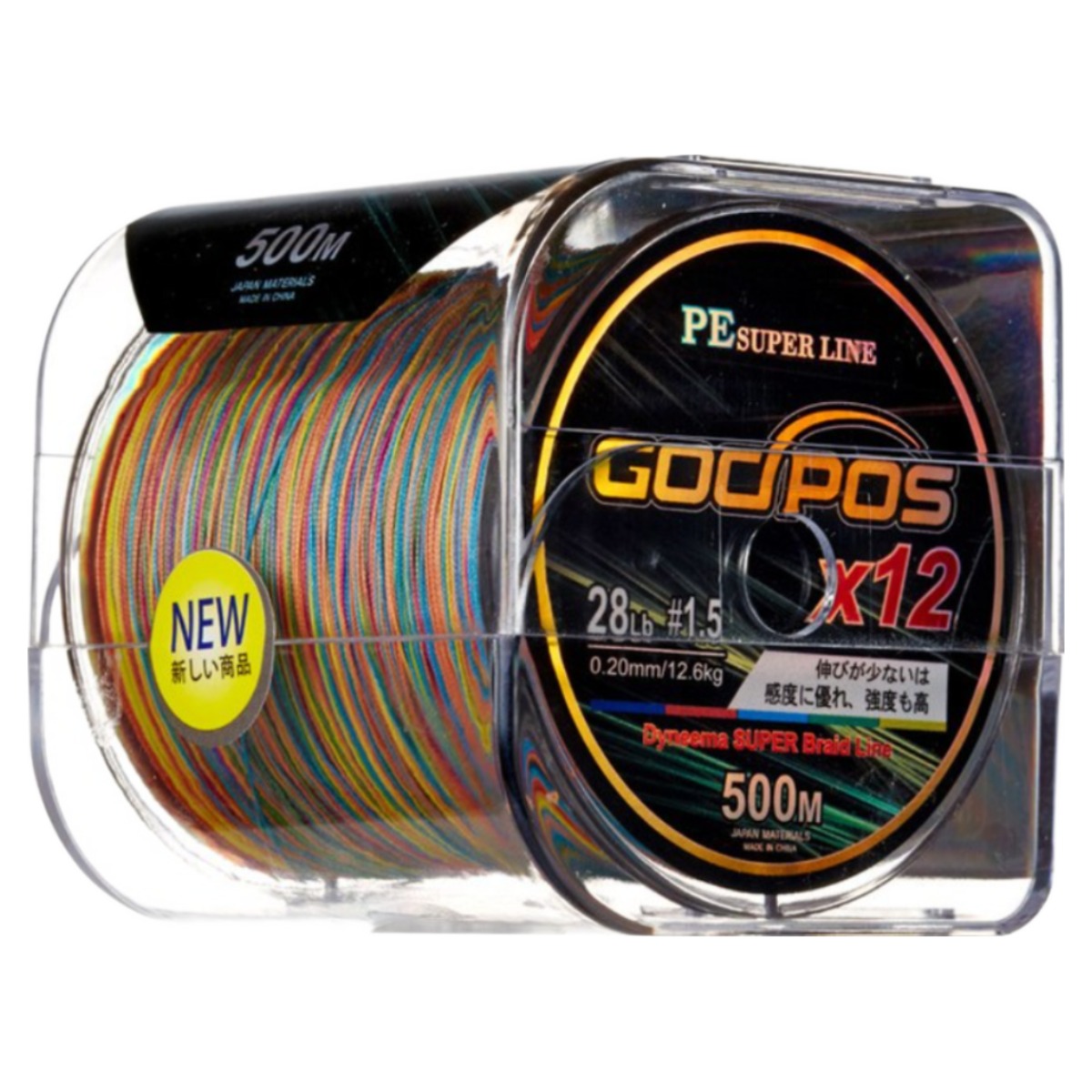 갓포스 일본 합사 초강력 5색 8합사 PE 500M 낚시줄 바다루어 합사라인 합사줄 합사낚시줄 선상낚시 지깅 루어낚시, 1개 50,000원