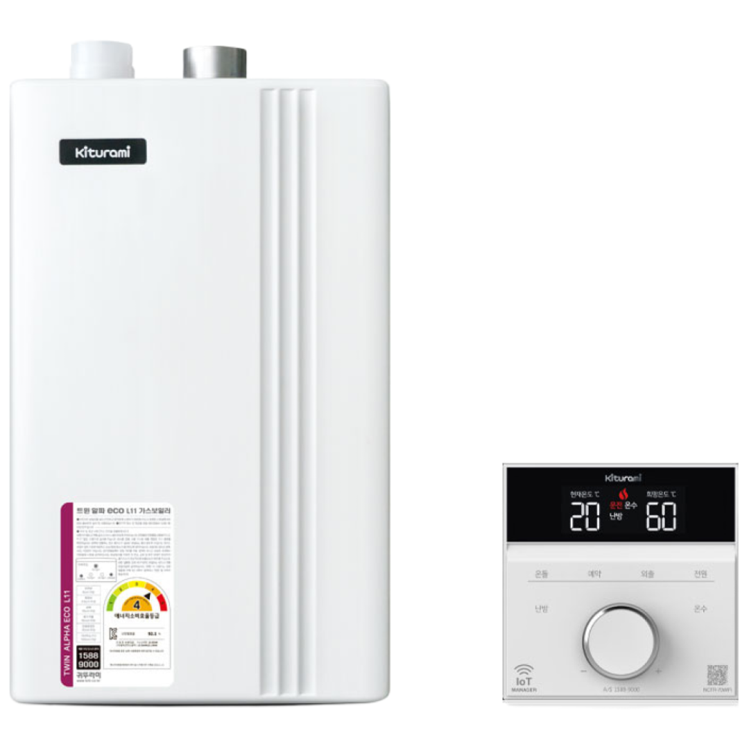 귀뚜라미 일반2종 기본설치포함일반가스보일러 초고속설치 지방설치불가, 35H(60평형) 1,300,000원