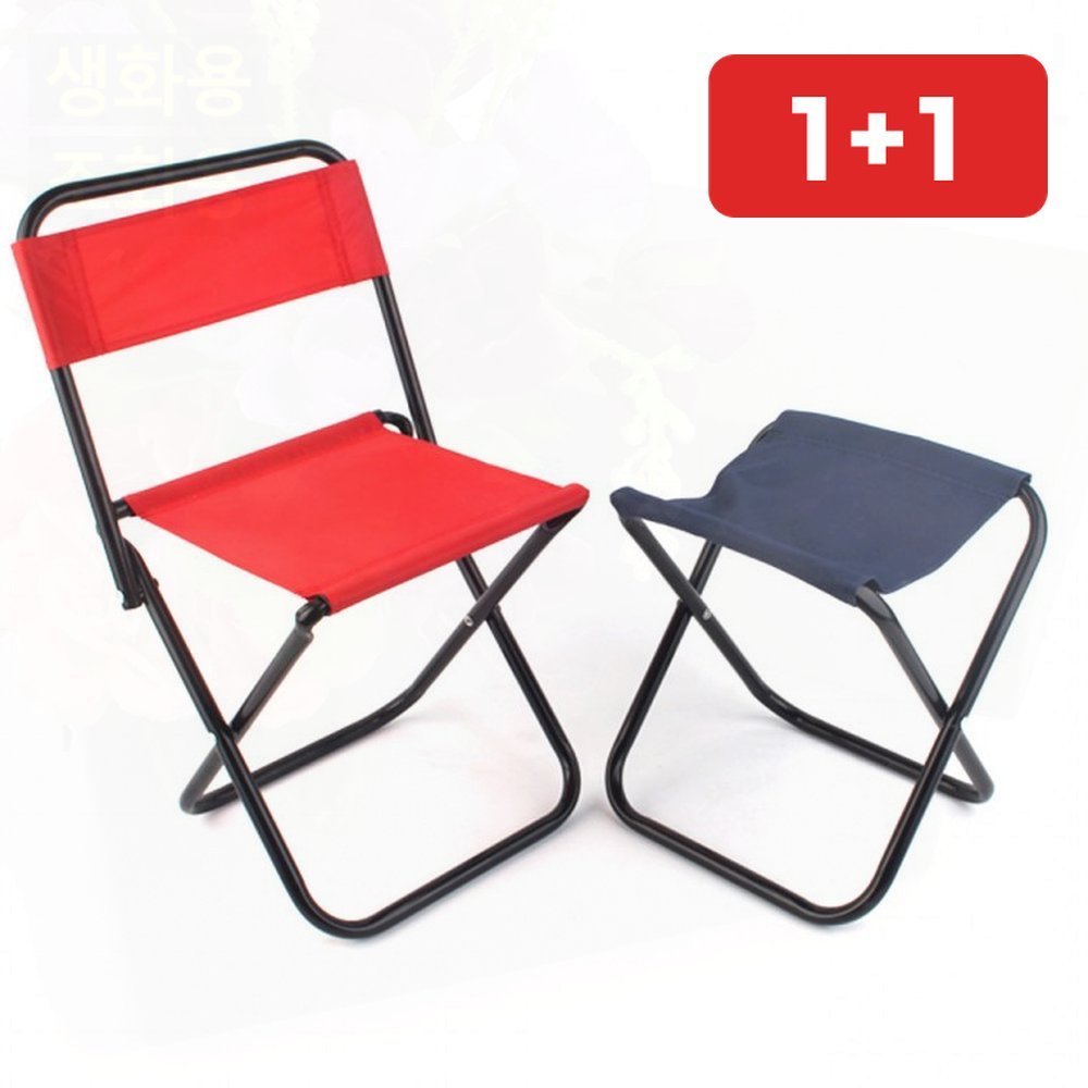 휴대용 사각 접이식 의자 캠핑 낚시 야외 등산 간이 1+1 21,010원