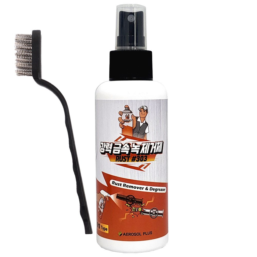 탁월한선택 강력 금속 녹 제거제 + 브러쉬 증정, 빠르고 간편한 녹제거제 6,900원