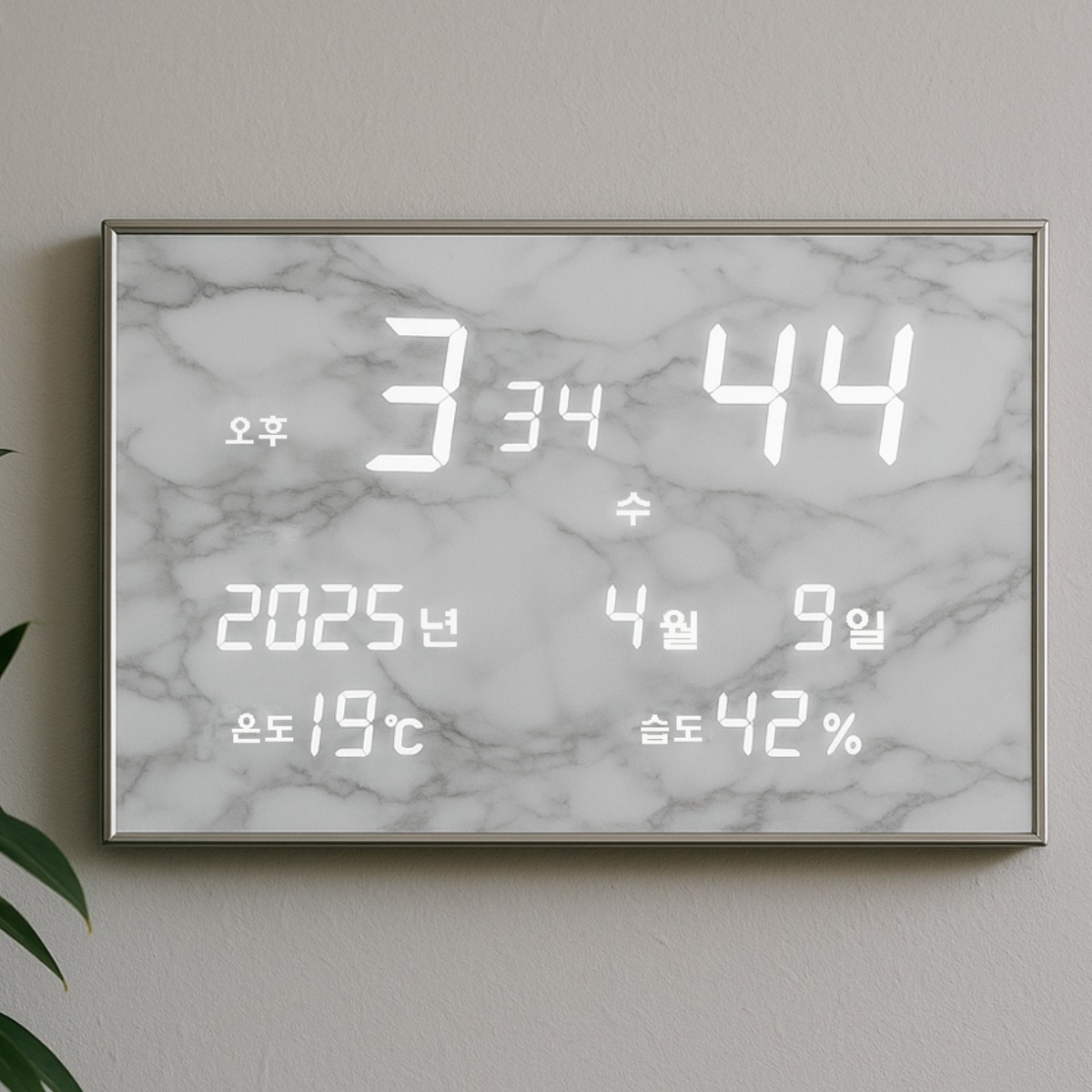 디포케이 국산 GPS수신 디지털 LED 온도,습도,날짜 벽시계 마블 로고 문구 각인 대량주문 시계 145,000원