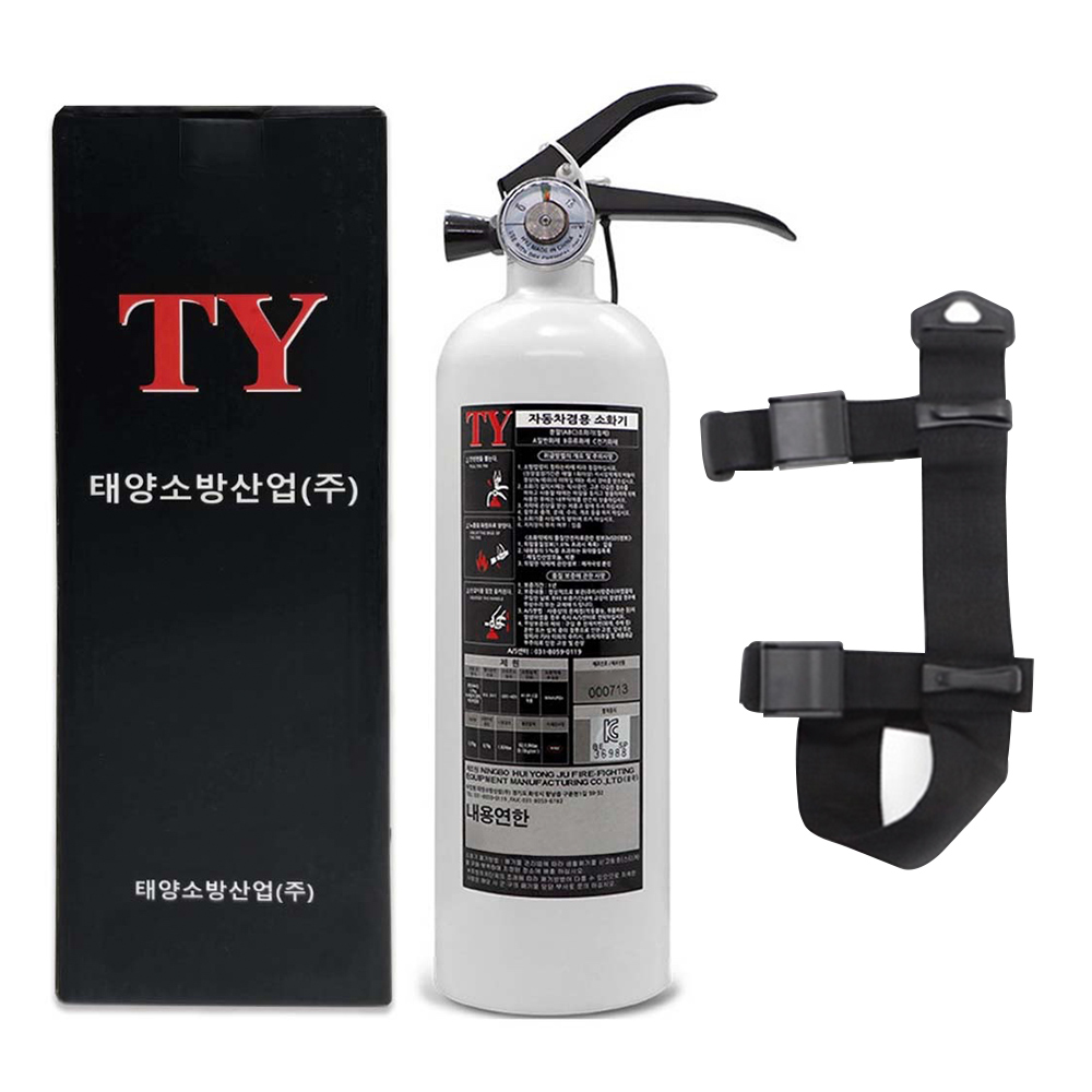 케이파이어 한국소방 차량용 ABC 분말 소화기 화이트 + 스트랩 세트 18,500원