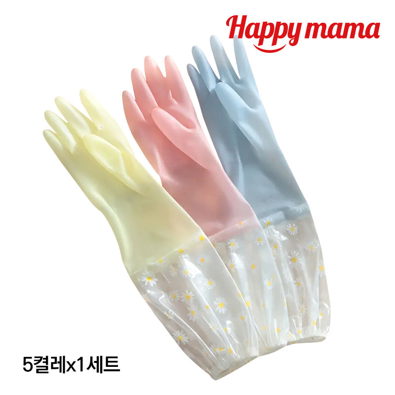 해피마마 롱레이스 고무장갑 5켤레 다용도 세차 설거지 미용 두꺼운 질긴 남녀공용장갑 청소 욕실 11,000원