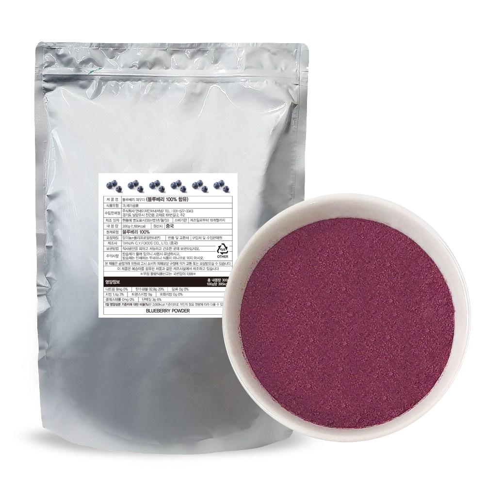 앤네이쳐 동결건조 블루베리 파우더 300g, 2개 60,000원