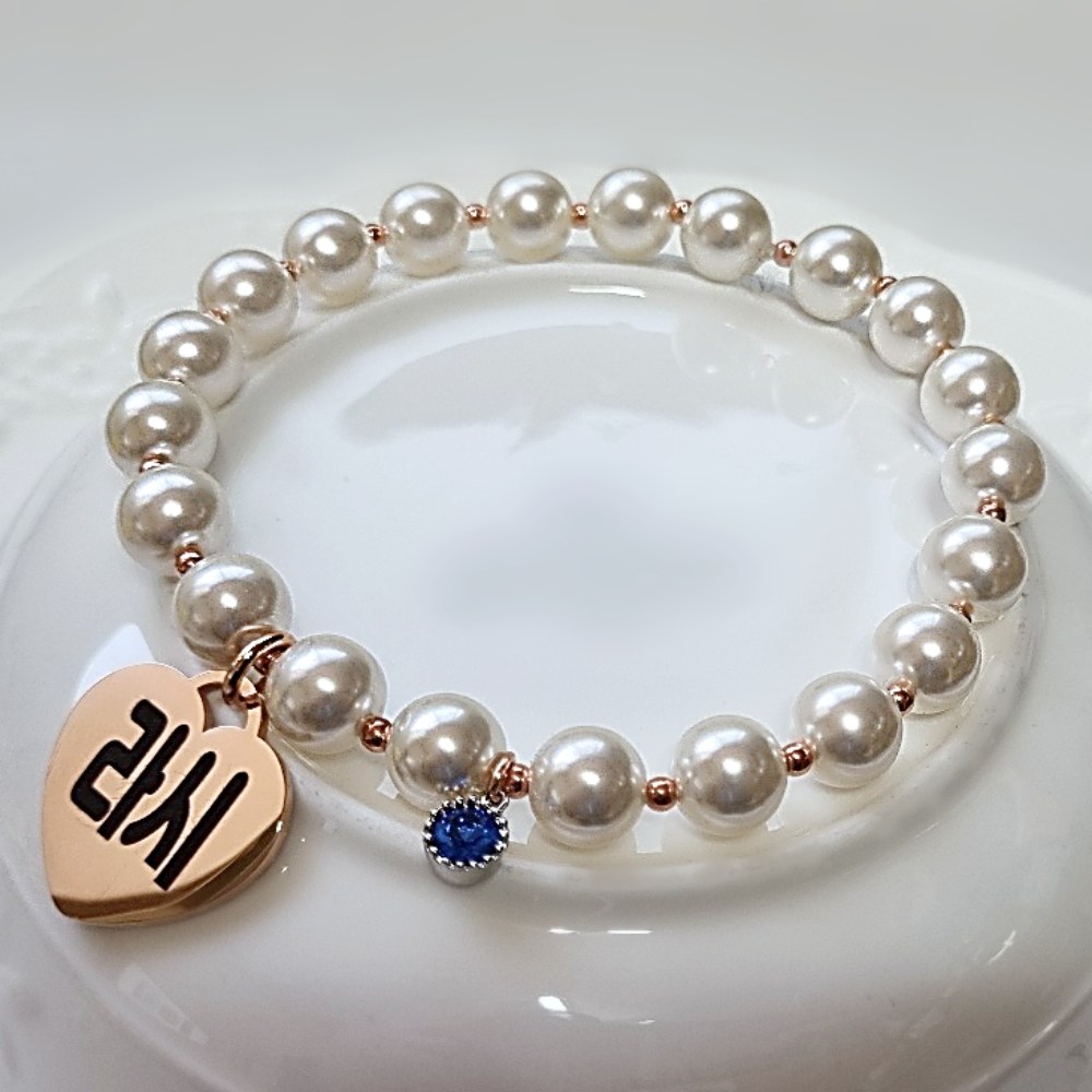 강아지목걸이 고양이목걸이 강아지진주목걸이 강아지 고양이 이름표 12,000원