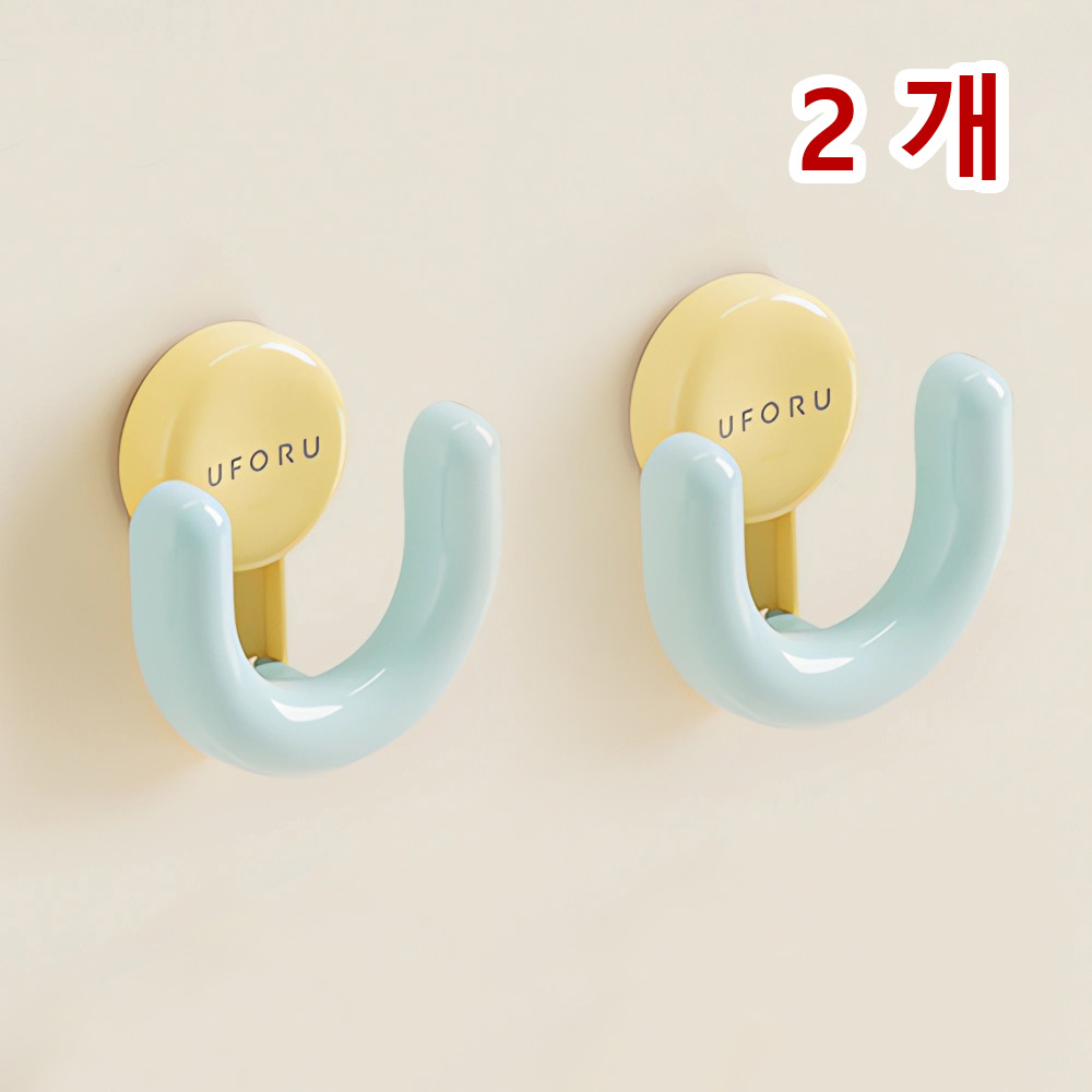 YOPENCE 흡착식후크 거치대 욕실 슬리퍼 정리대, 2개, 옐로우+블루 19,400원