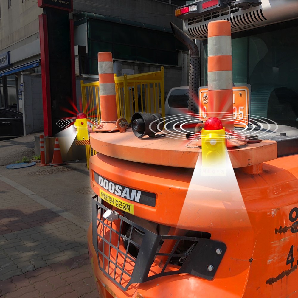 지게차 후방감지센서 후방 경보기 카메라 지게차안전장치 위험경보기 74,500원