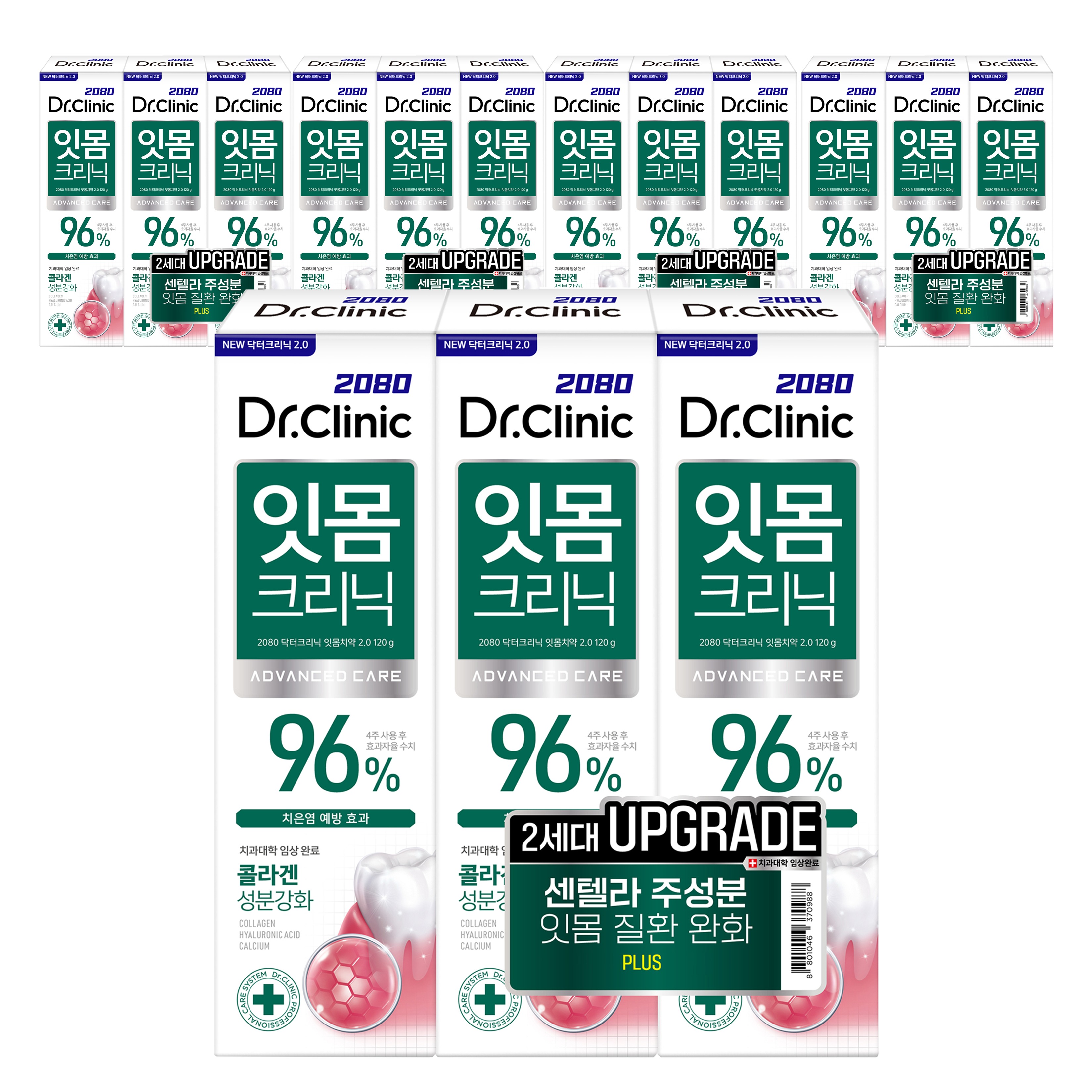 2080 닥터크리닉 잇몸치약 투, 120g, 15개 21,050원