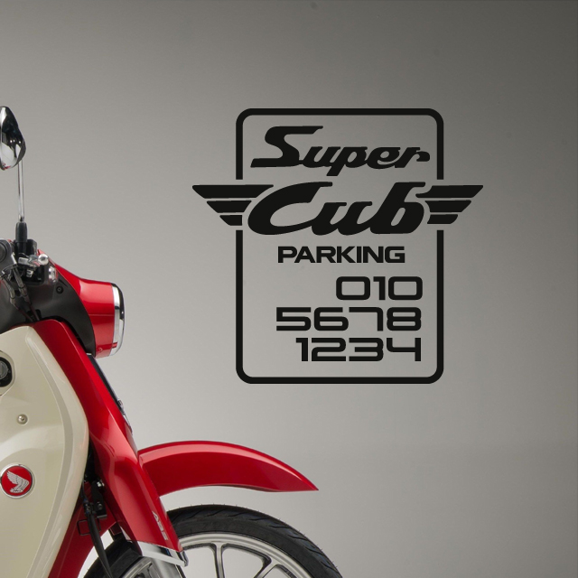 혼다 슈퍼커브 전화번호스티커 오토바이데칼, 1개, 실버 7,400원