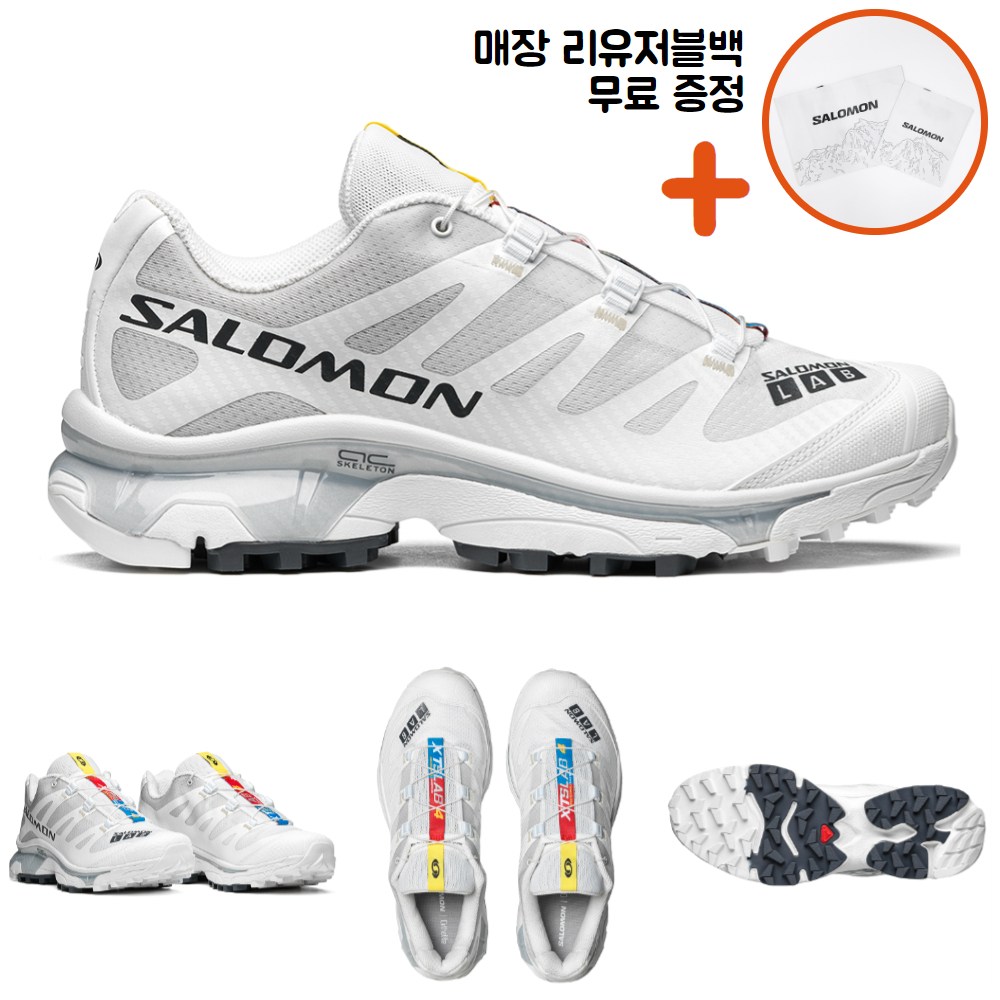[백화점매장판/AS가능] 살로몬 XT-4 OG 런닝화 운동화 워킹화 ppJ 화이트 에보니 루나락 L47133000 318,000원