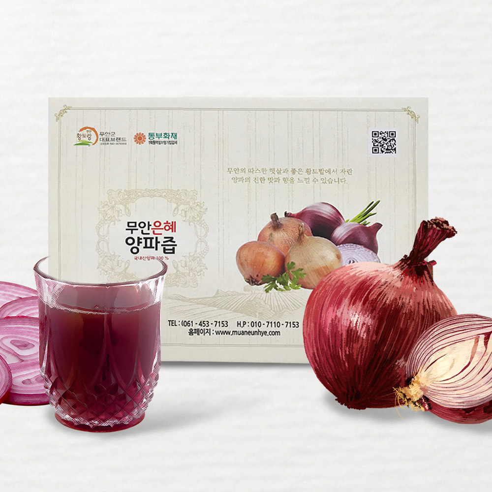 더감동 무안자색양파즙 120ml 순수 농축 액기스 27,000원