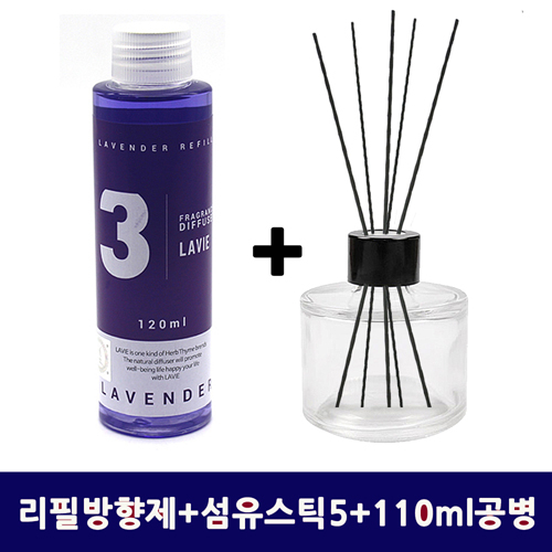 라비에 허브타임 리필용디퓨저방향제120ml 라벤더 15,800원