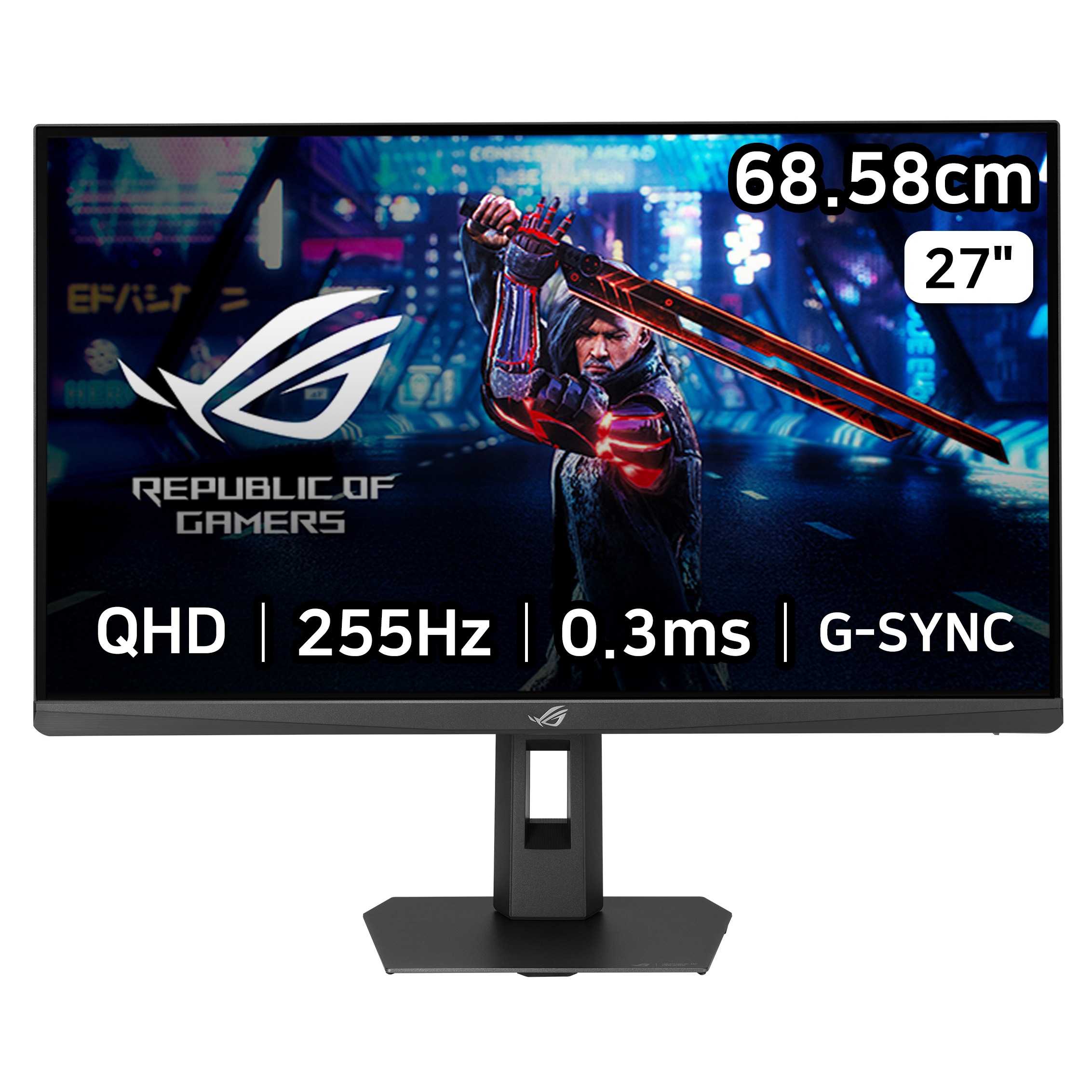 에이수스 QHD Fast IPS 255Hz. 0.3ms 400cd sRGB 133% DCI-P3 97% 멀티스탠드 ROG STRIX 게이밍 모니터 299,000원